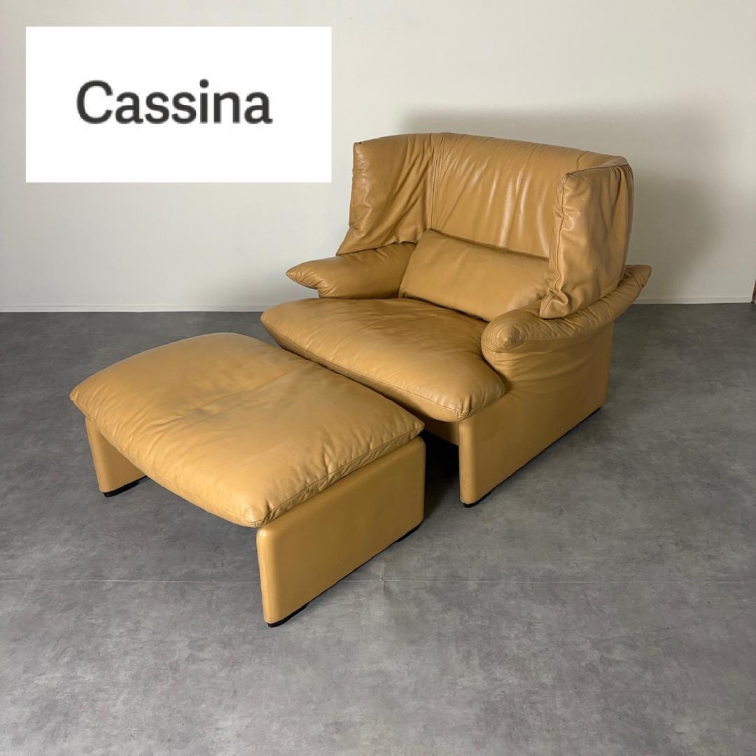 カッシーナ　ポルトヴァーネレ　1ｐソファ　ヴィコ・マジストレッティ