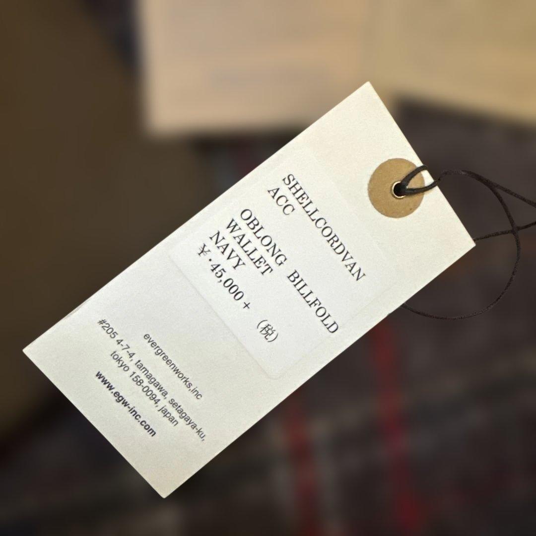 アーツアンドクラフツ米国ホーウィン社製紺色シェルコードバンウォレット新品未使用品