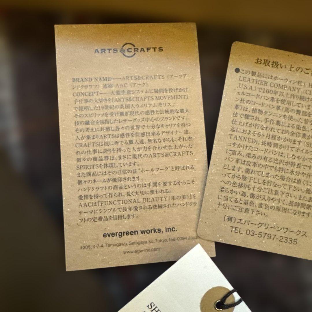 アーツアンドクラフツ米国ホーウィン社製紺色シェルコードバンウォレット新品未使用品