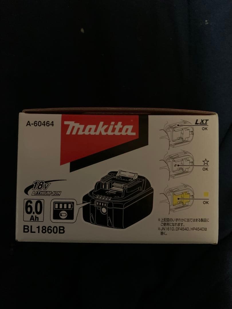 タキヨークバッテリー18V