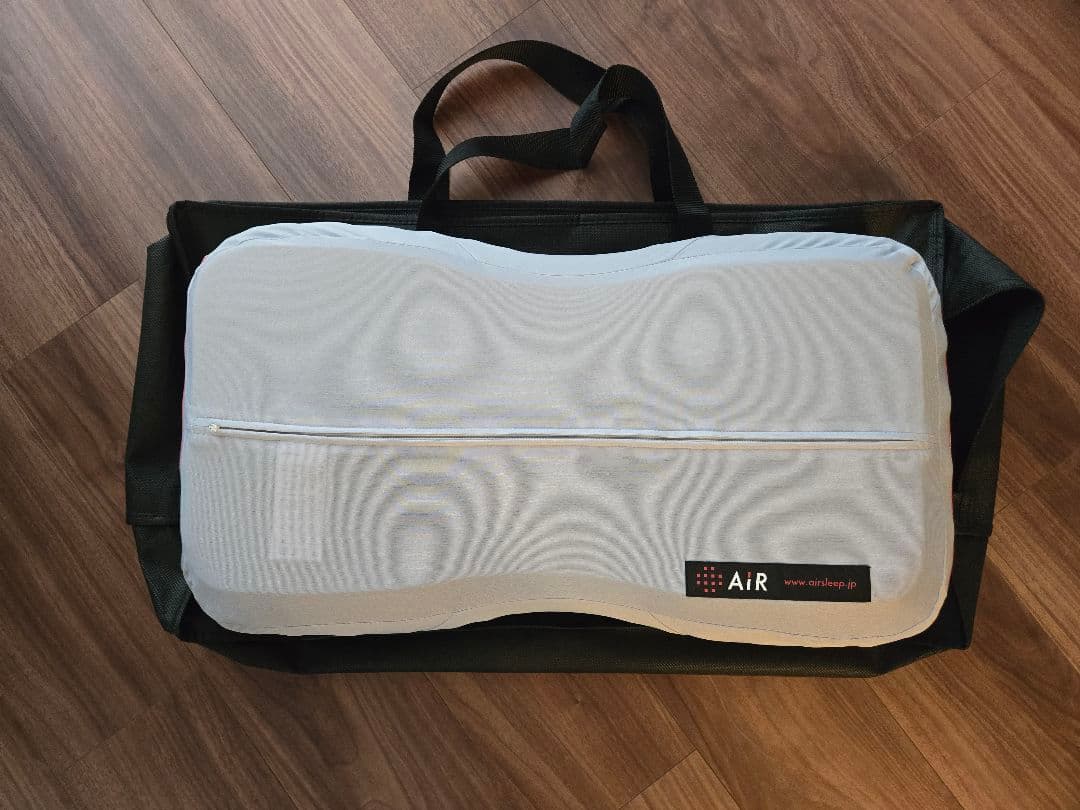 西川 Air3D 枕 まくら 低め