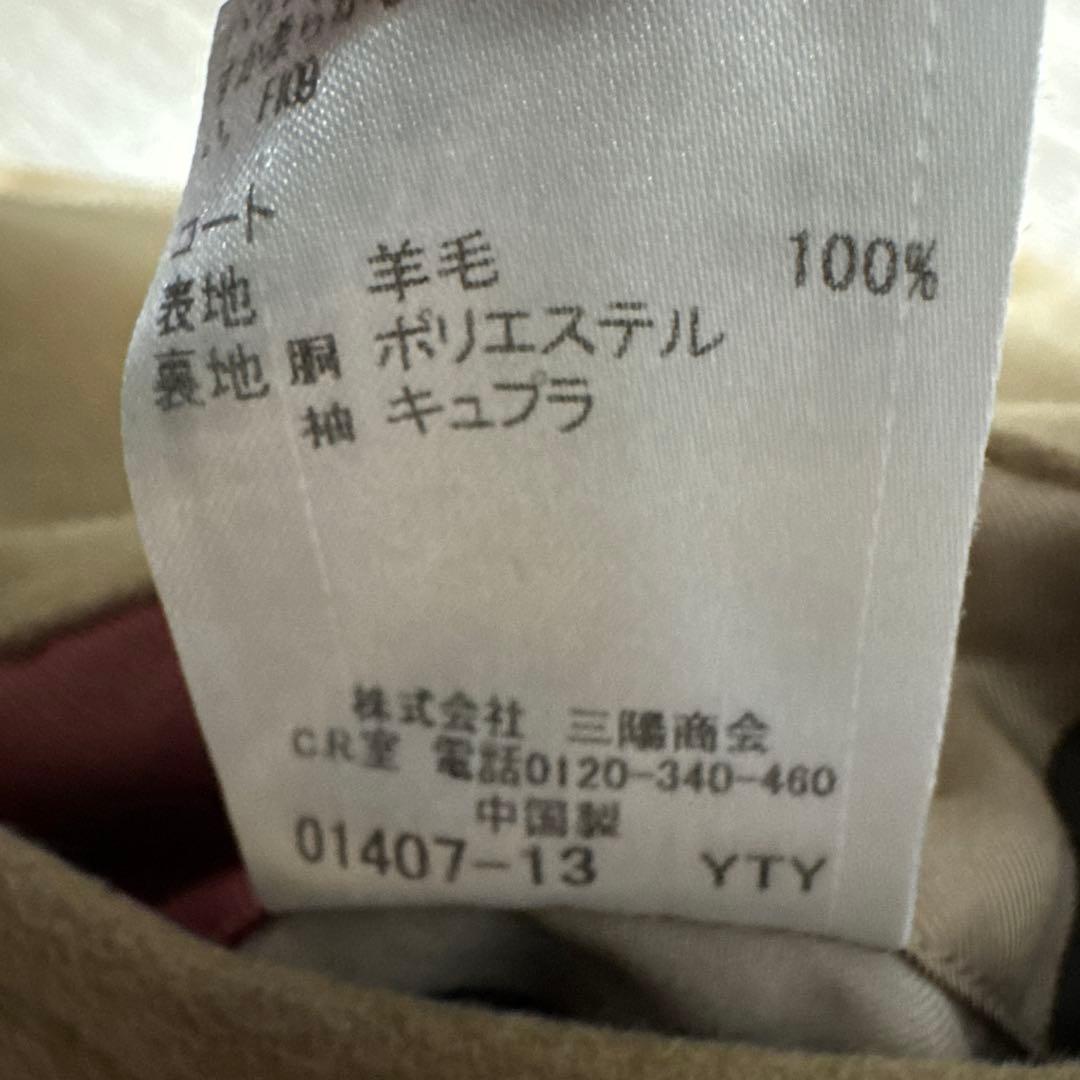 BLACK LABEL CRESTBRIDGE トレンチコート Mサイズ ウール