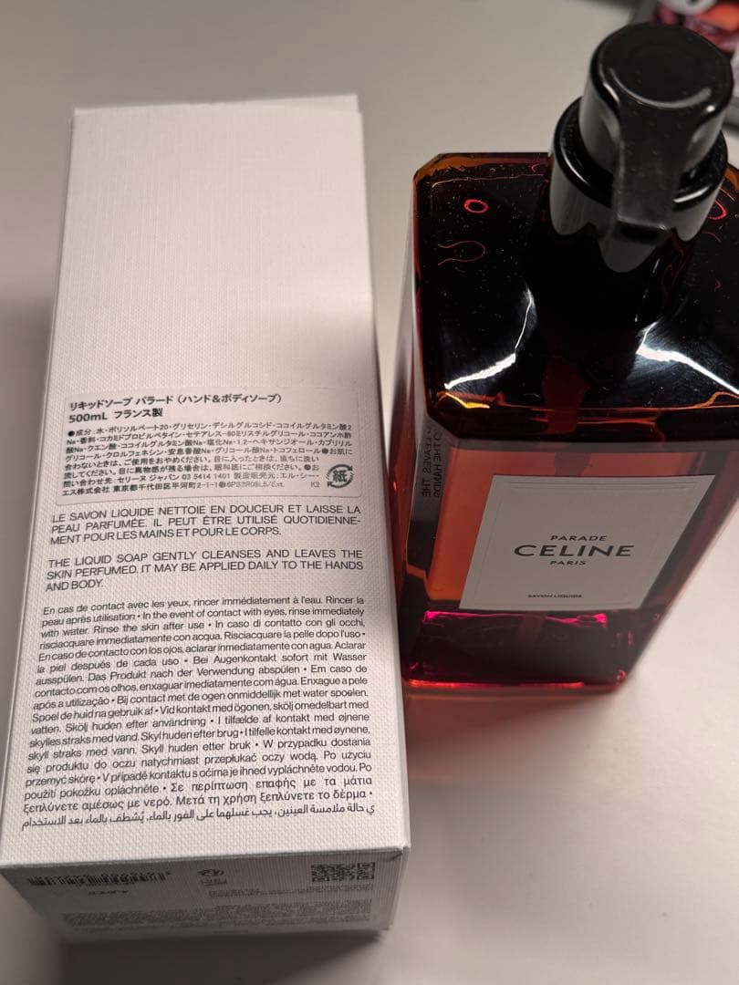 CELINE PARADE ボディソープ 500ML