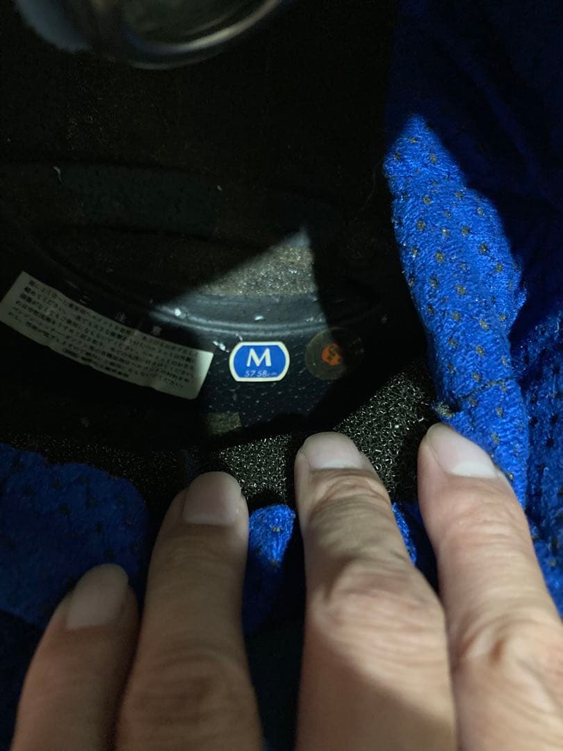 SHOEI ショウエイ VFX-WR オフロードヘルメット アライ Arai