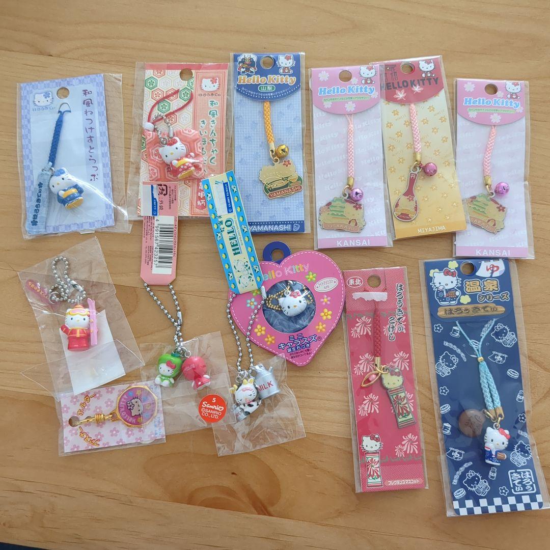 ハローキティ ストラップ ボールチェーンなど１３個