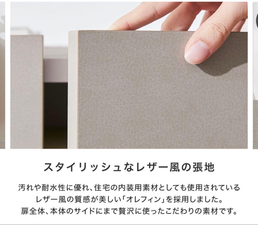 【LOWYA】グレーキャビネット サイドボード 幅120cm 日本製