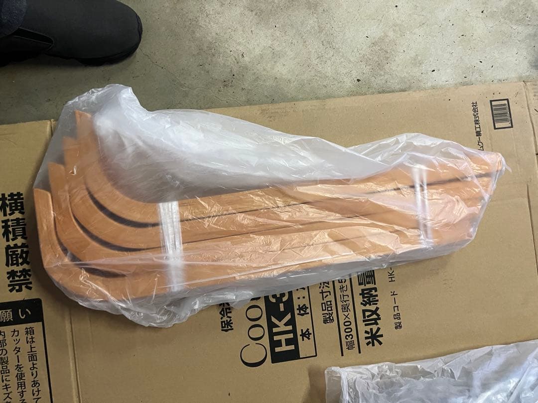 おひとり様コタツ 椅子　ブランケット3点セット (炬燵・椅子・布団)