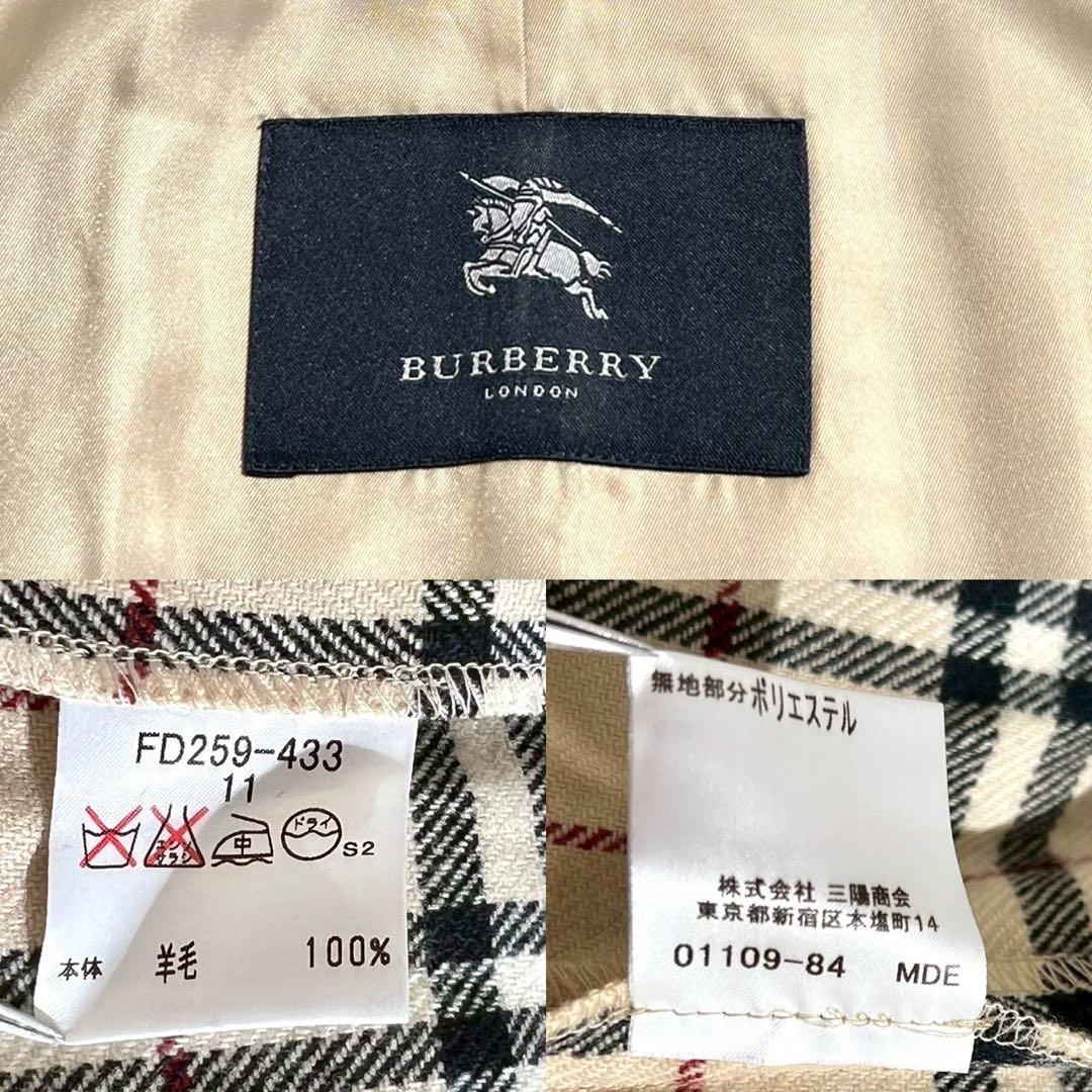 【極美品】バーバリー ステンカラーコート ノバチェック ライナー ハニーベージュ