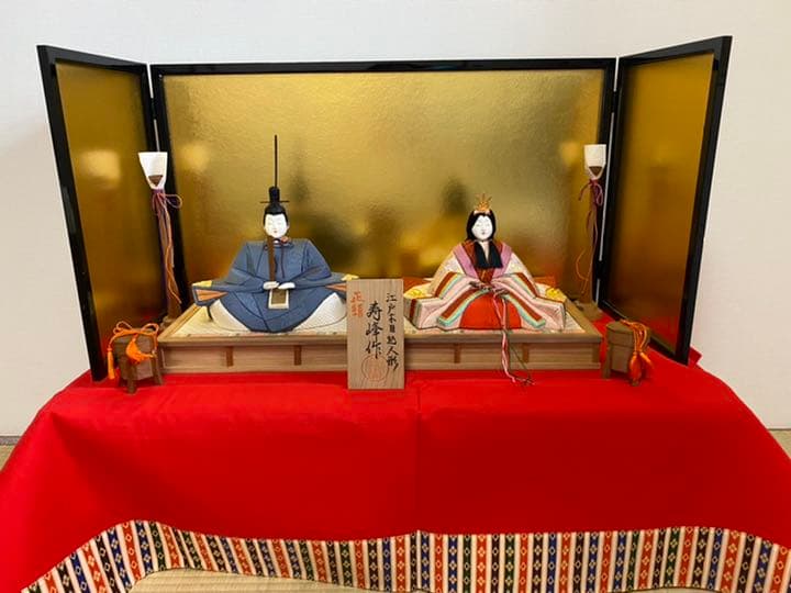 雛人形 雛祭り 江戸木目込み人形 寿峰 正絹 桃の節句 3月3日 お雛様