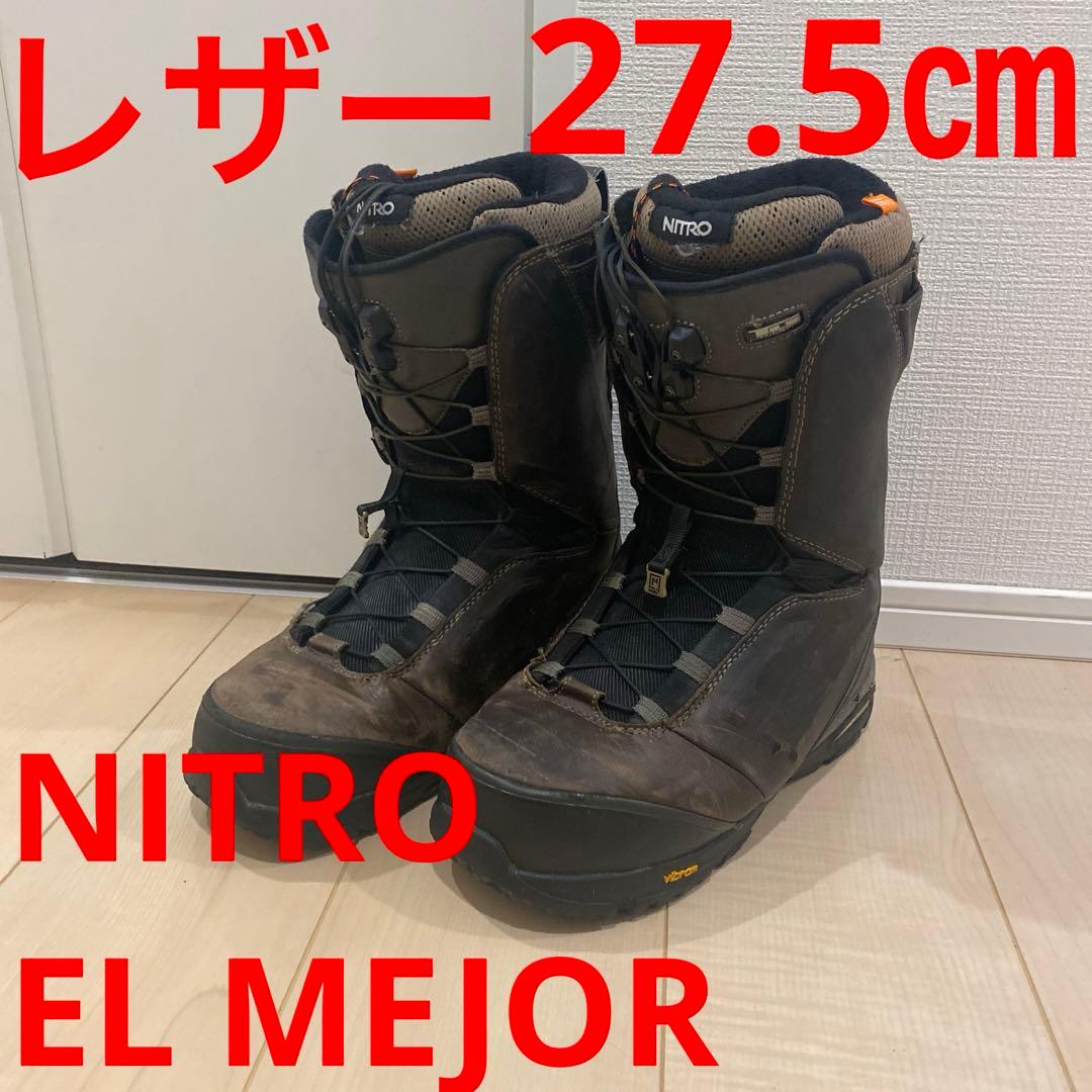 【即日発送_送料無料】 スノボブーツ NITRO EL MEJOR 27.5cm