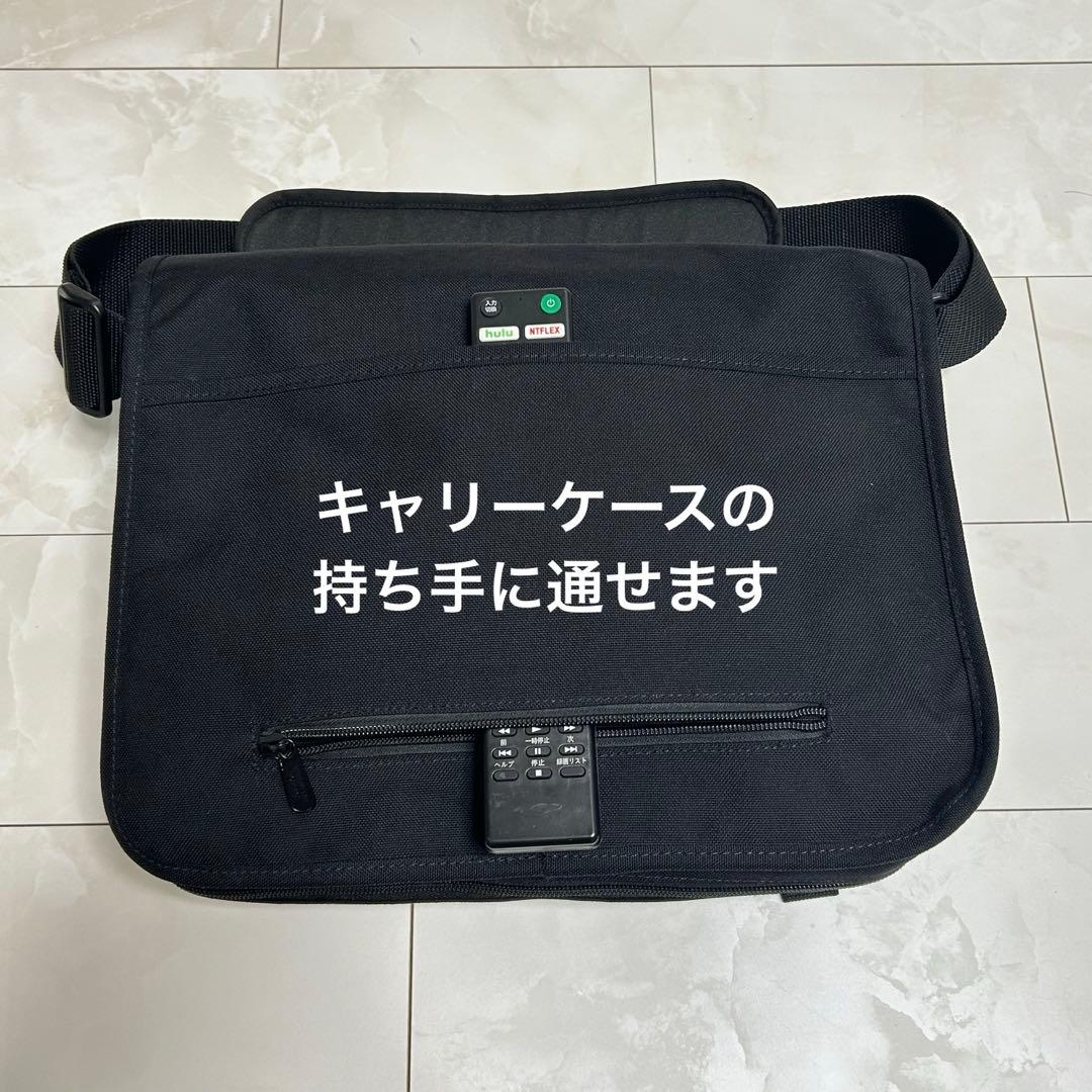 極美品 まち調整可能 旅行 ビジネス 大容量 マンハッタンポーテージ キャリー