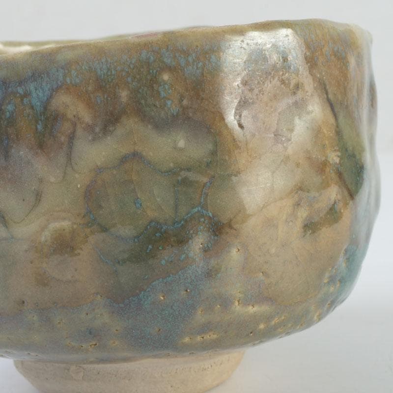 茶道具　琉球焼　壺屋焼　小橋川仁王造　茶碗　共箱　V　9832