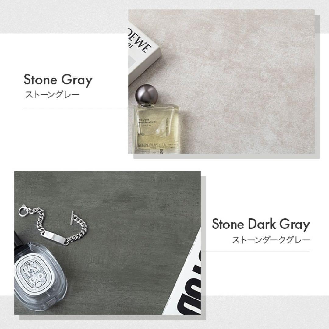 【幅80cm】昇降式センターテーブル ストーン 収納