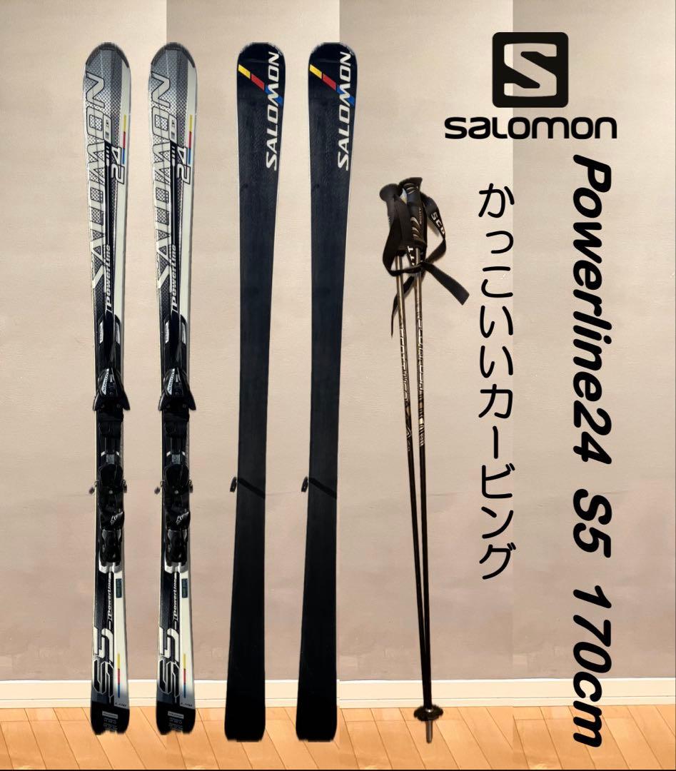 masa29さん専用　サロモン　Powerline　170cm カーボンストック