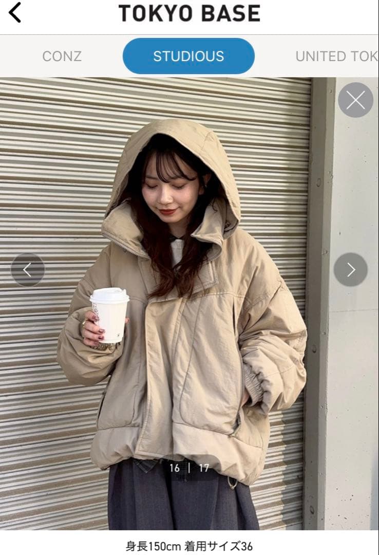 ★翌日発送可★TODAYFUL Monster Down Jacket