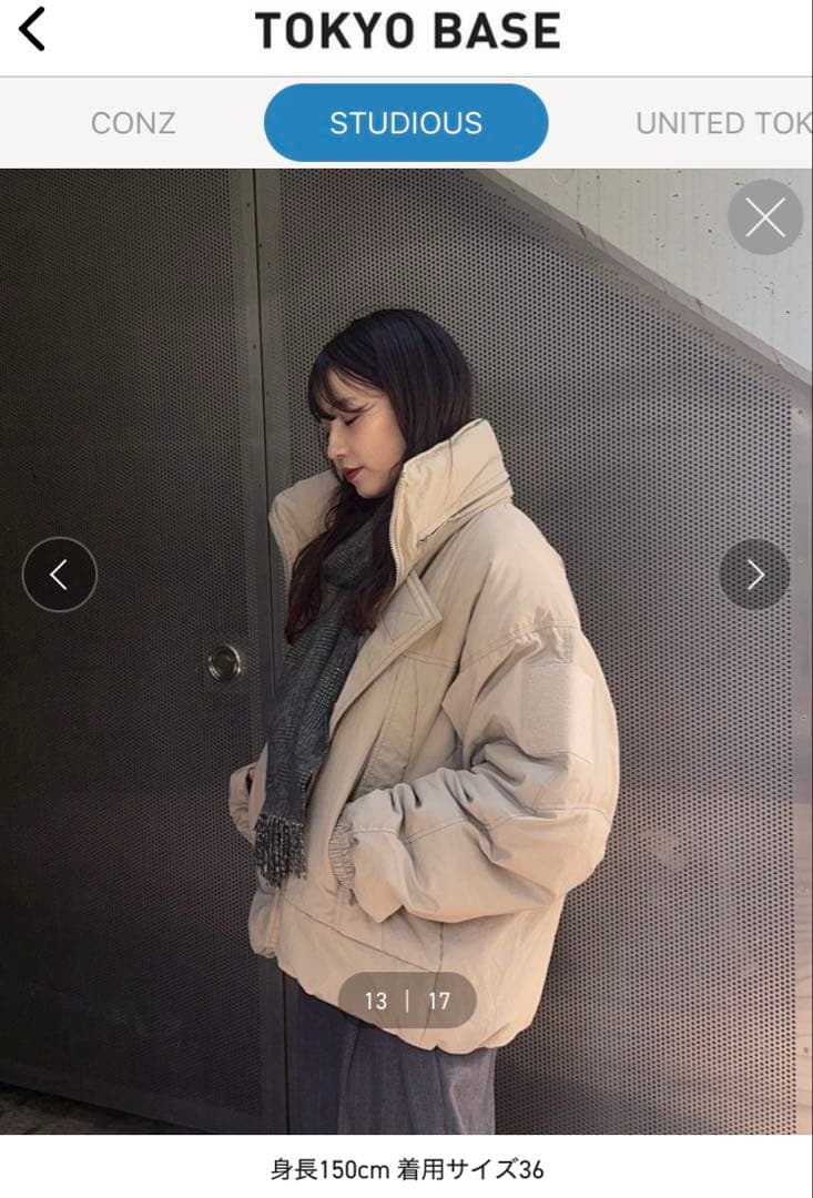 ★翌日発送可★TODAYFUL Monster Down Jacket