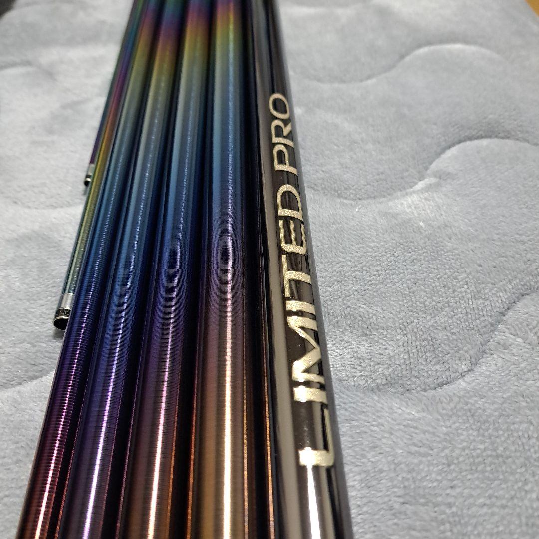 シマノリミテッドプロFWベリーベストP90 H2.75