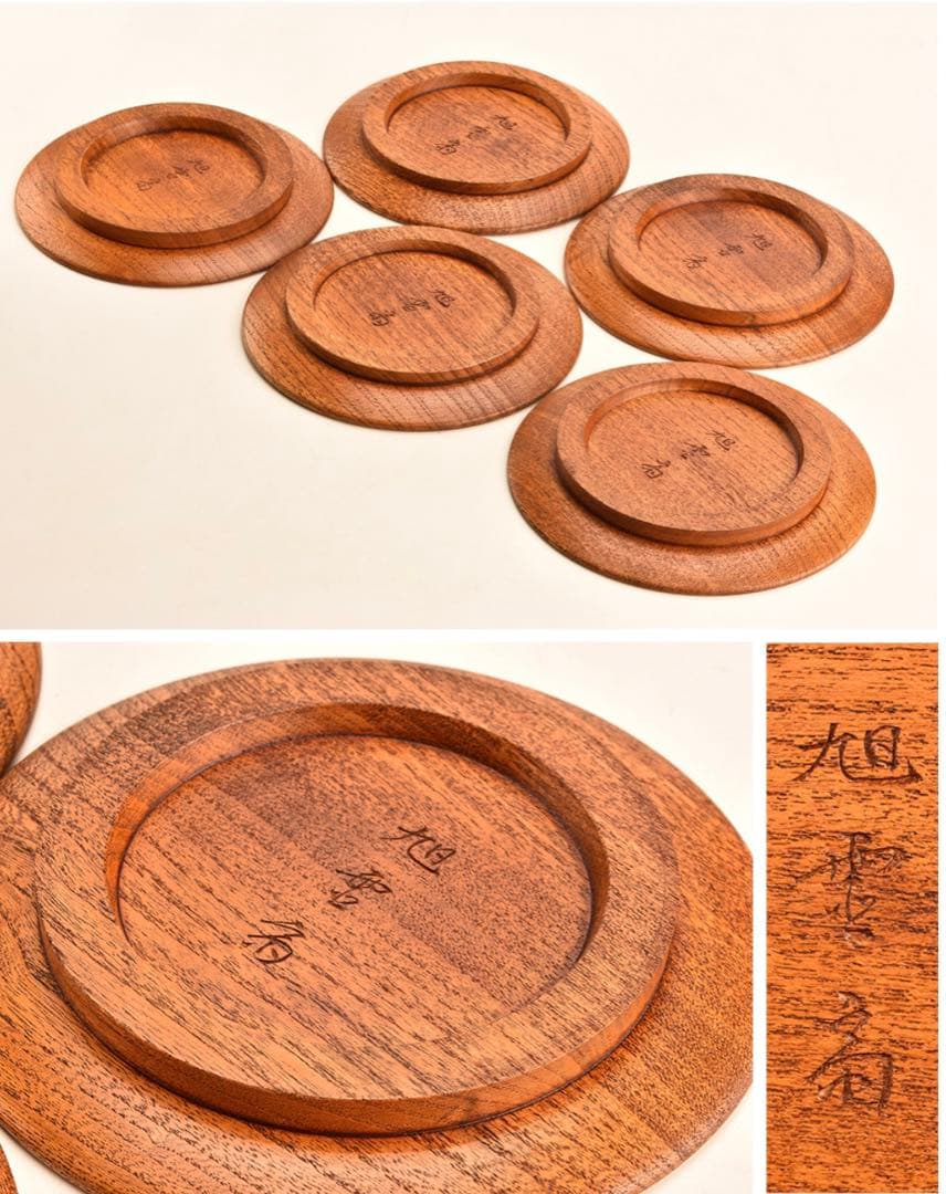 【極レア】銘々皿