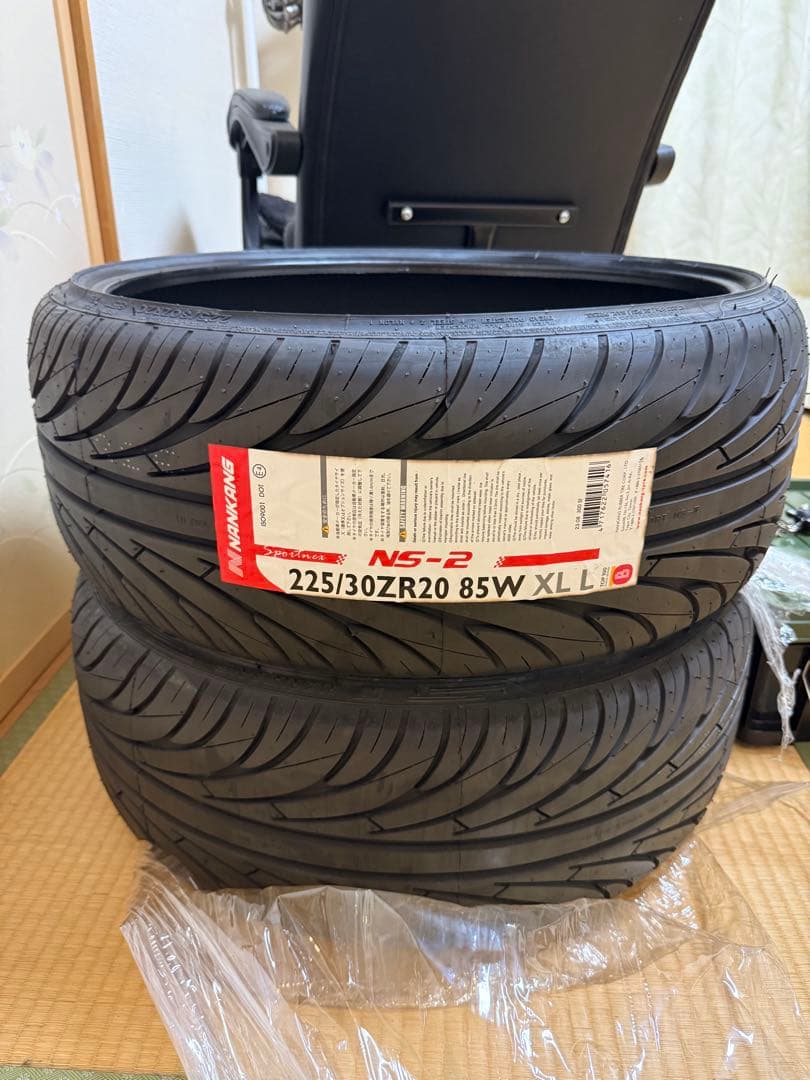 タイヤ2本 20インチ