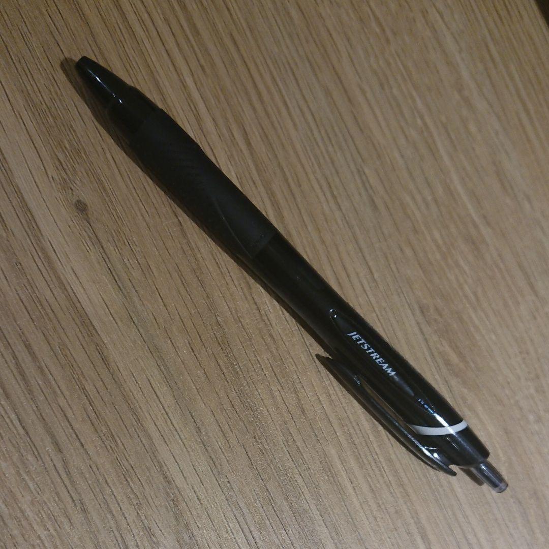 【出品テスト】ジェットストリーム0.7（black）