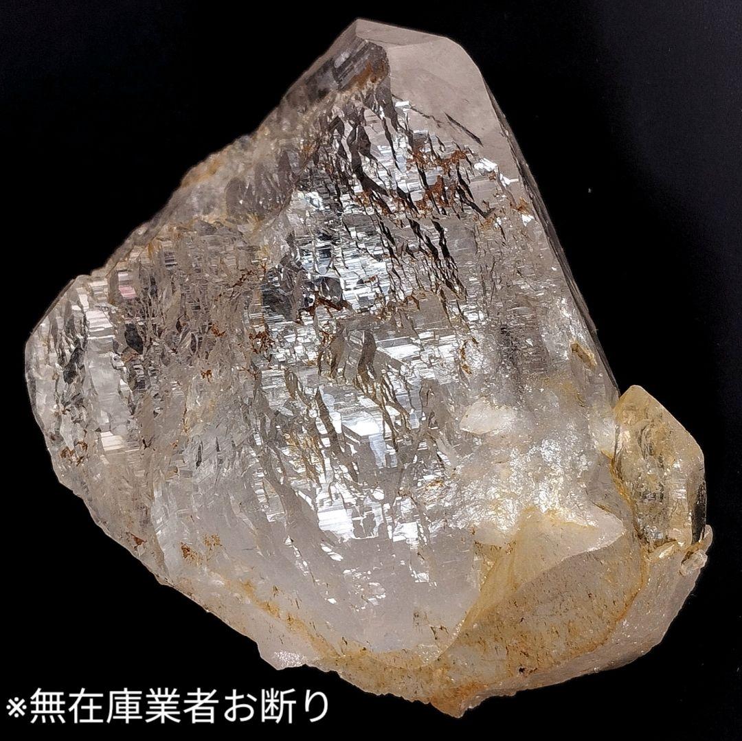 ①ガネーシュヒマール産ヒマラヤ水晶 ネパール 原石 クラスター レコードキーパー