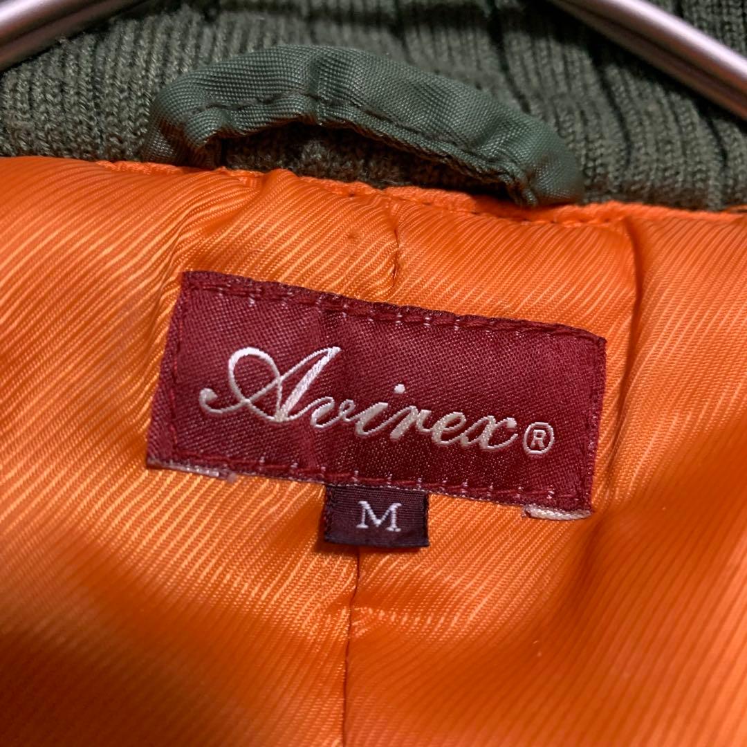 未使用 リアルファー ボア ロング L-2B アヴィレックス フライトジャケット