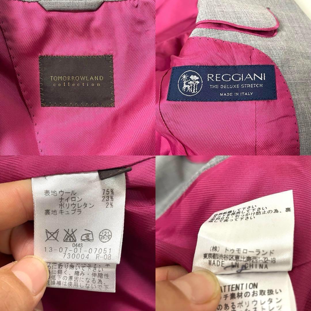 トゥモローランドコレクション　スラックススーツ　イタリア製生地　美品　ジャケット