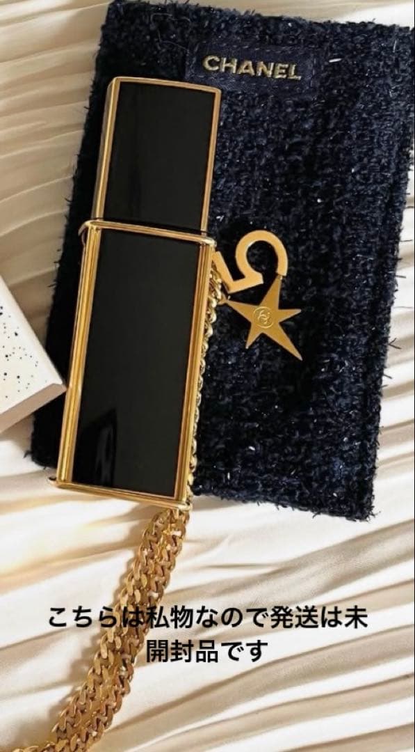 未開封CHANEL N°5オードゥパルファムパーススプレイコメット　ホリデー