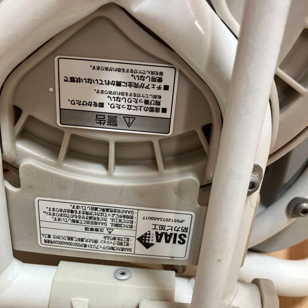 Panasonic介護用風呂椅子 ユクリアPN-L41221シャワーチェア