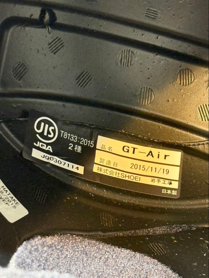 SHOEI フルフェイスヘルメット GT-Airブラック　XL