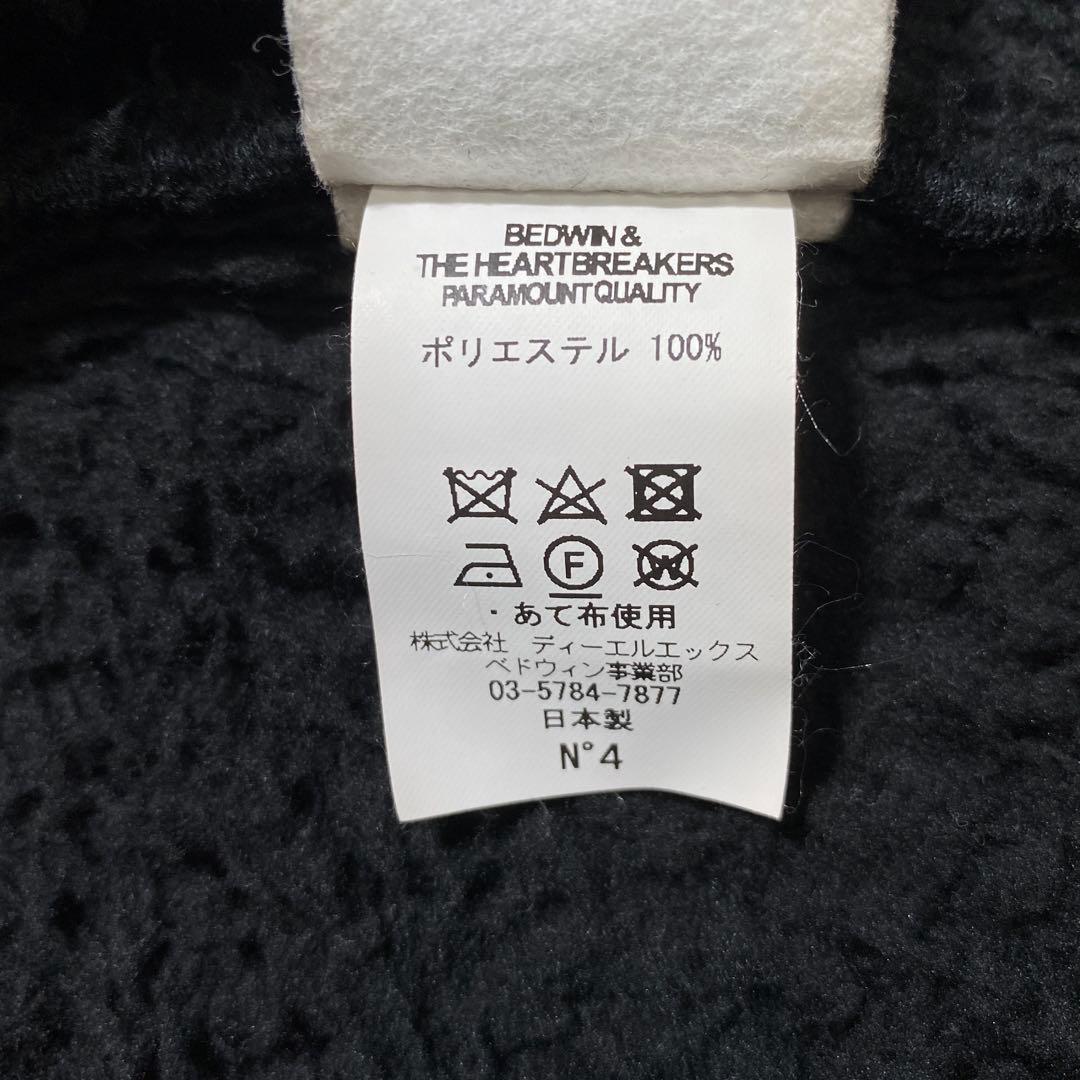 希少⭐︎BEDWIN HOLMAN スエードムートンコート 完売モデル XL