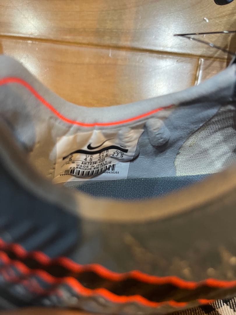 新品　ナイキ　Nike ティエンポレジェンド7エリートFG 23.5センチ