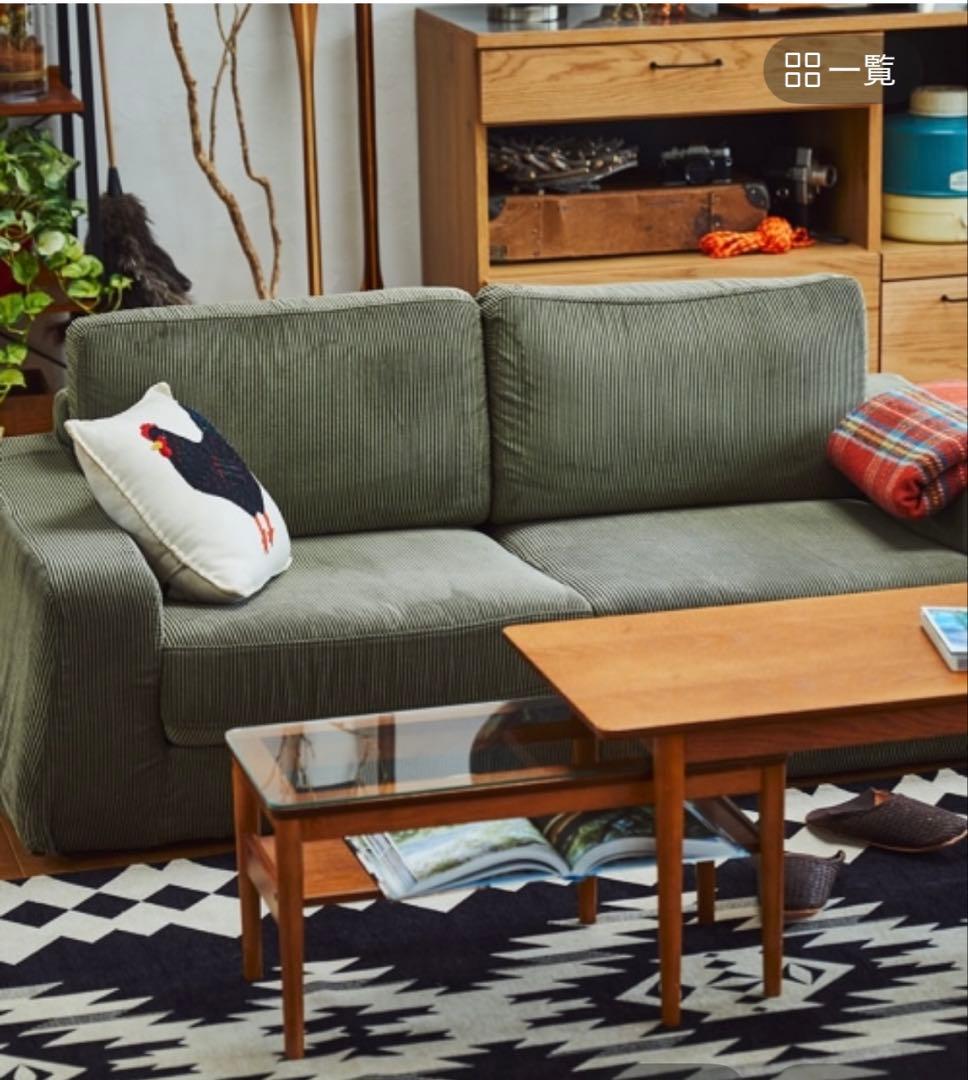 【nico and…】ローソファ/グリュックソファ［幅166cm］