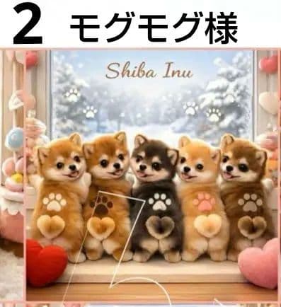 オーダーページ　ハンカチ　柴犬さん柄ハンドメイド1/31