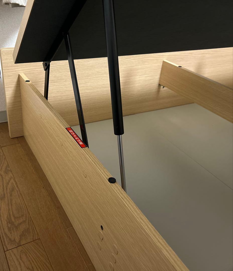 【送料込】クイーンサイズ ベッドフレーム 収納付き 油圧跳ね上げ式 木製