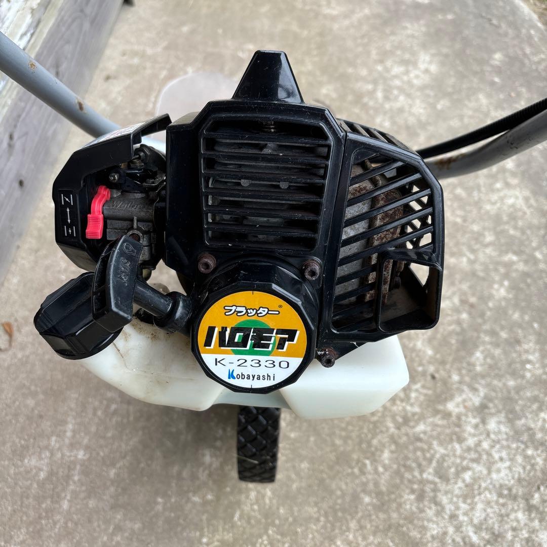 引取り限定草刈機プラッターバロモアK-2330農機具芝刈機