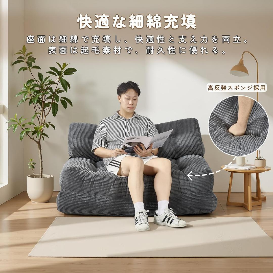 折りたたみ式ソファベッド、枕付き折りたたみ式マットレス付