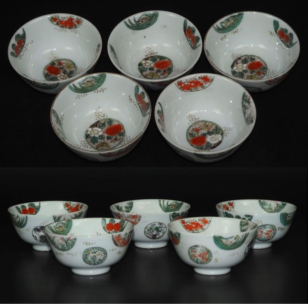 送料無料　江戸期　色絵煎茶碗5客　煎茶道具