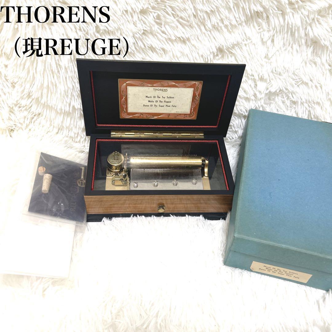 【極美品】THORENS トーレンス 現REUGE オルゴール 3曲 72弁