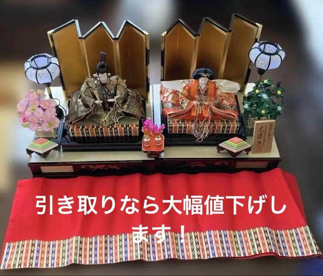 雛人形　新王飾り　ひな祭り　日本人形　美品　伝統工芸　江戸衣装着　光陽作