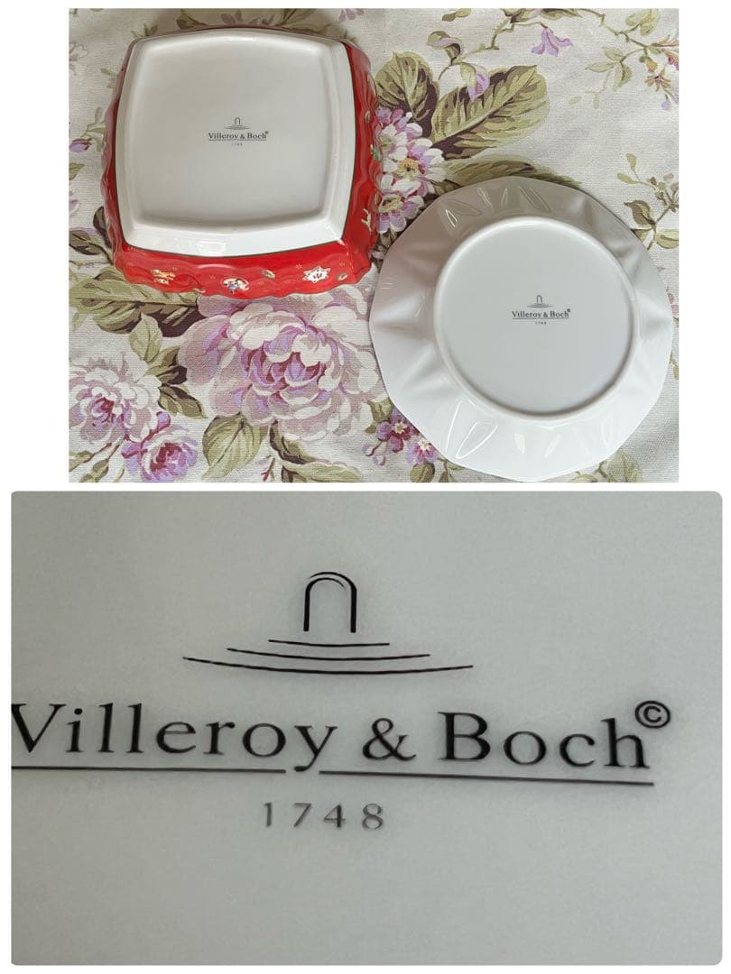 【レア】ビレロイ＆ボッホ★トイズデライト★2点