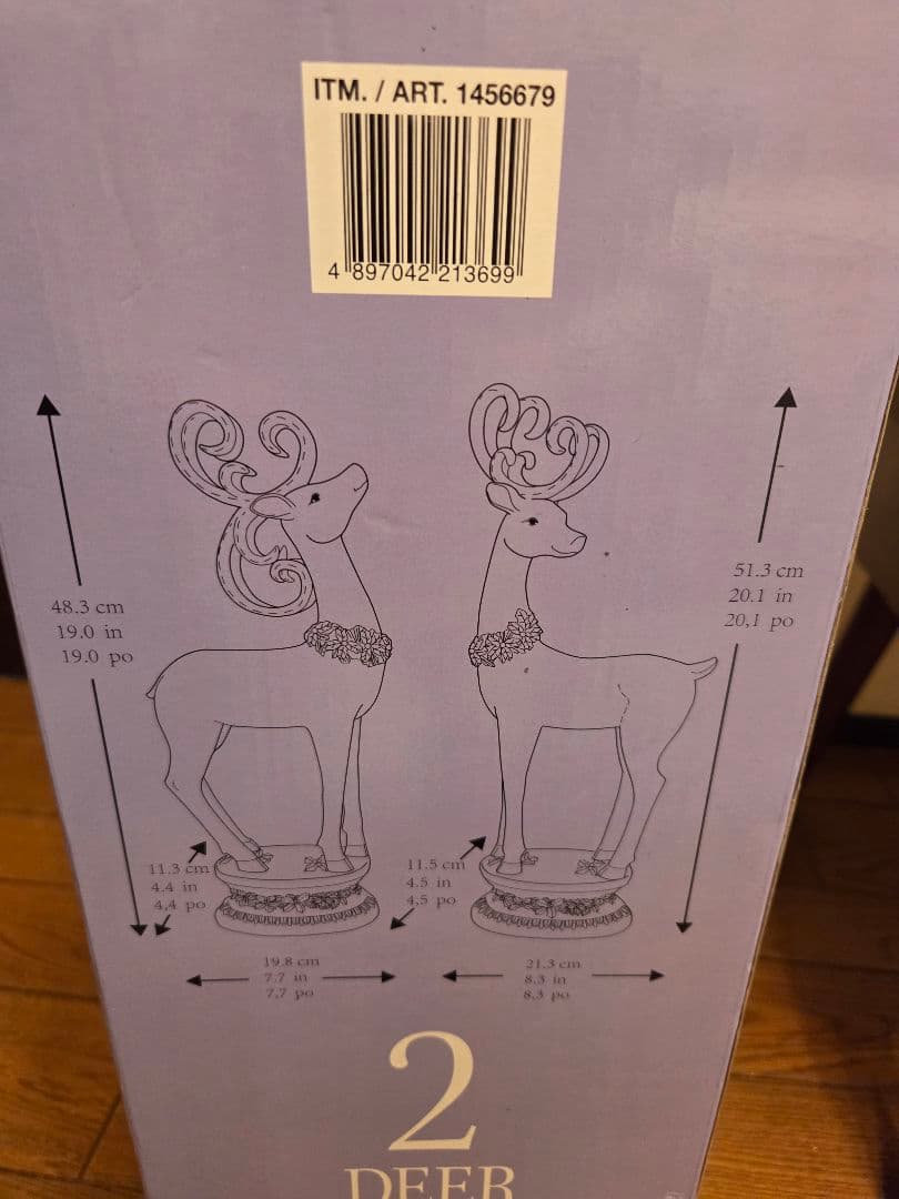 クリスマス　トナカイ ホワイト鹿の置物　2体　LEDライト付