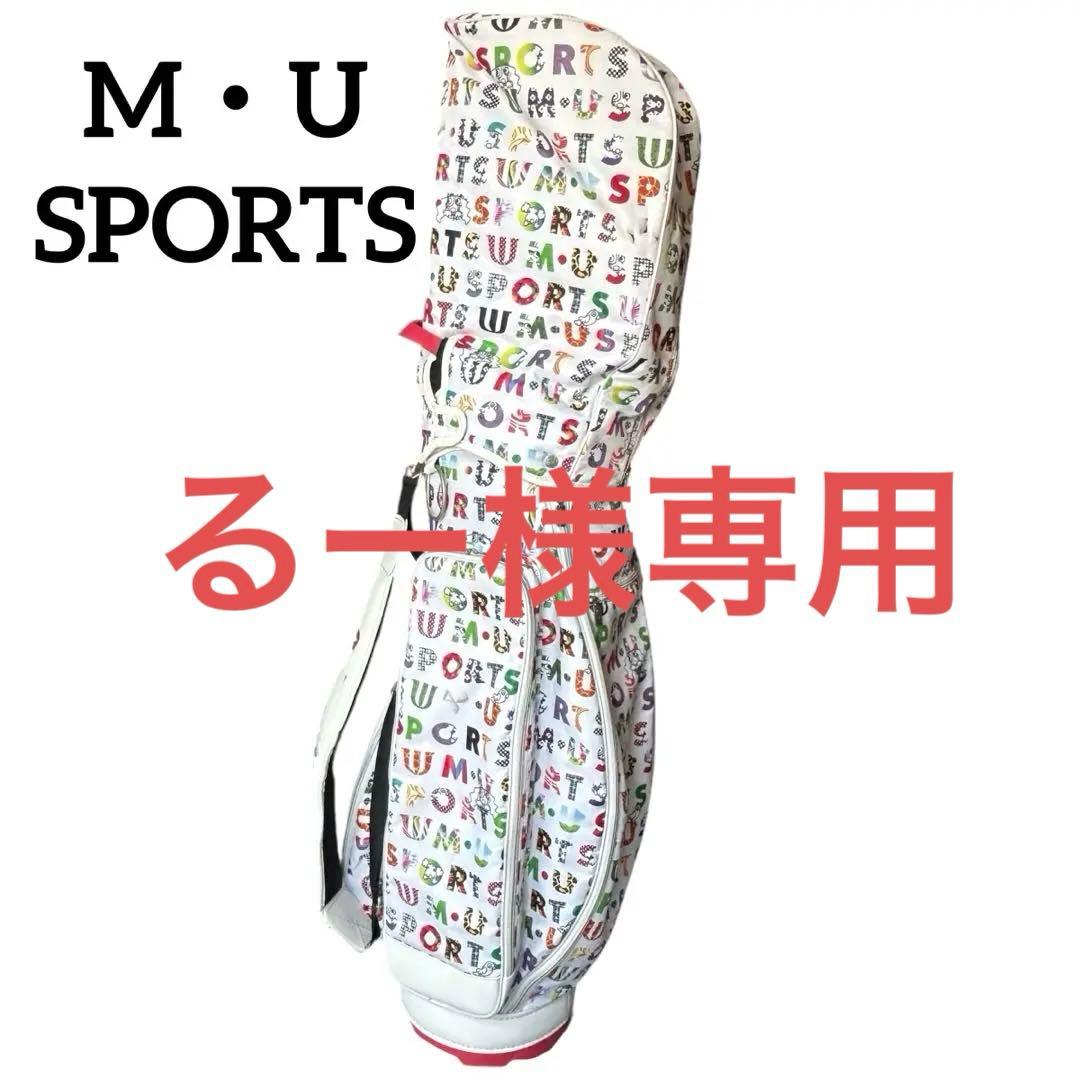 極美品✨M・U SPORTS キャディバッグ レディース ロゴ柄 ホワイト系