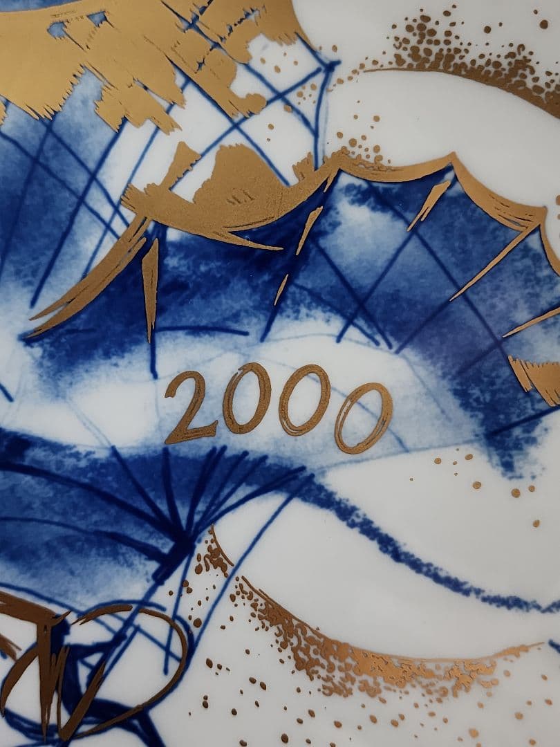 マイセン　イヤープレート　2000年　ハングライダー　皿