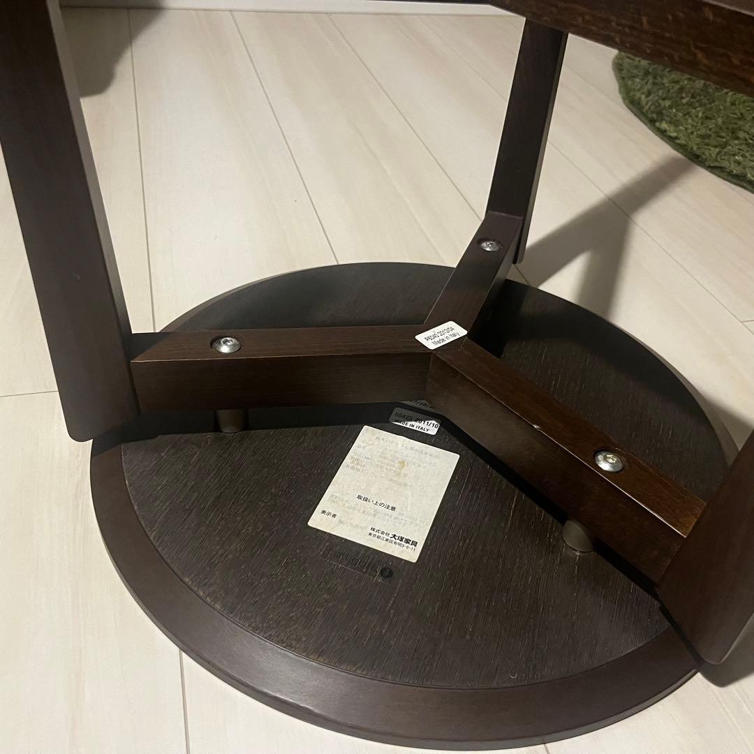 【美品】大塚家具 Calligaris カリガリス イタリア製 サイドテーブル