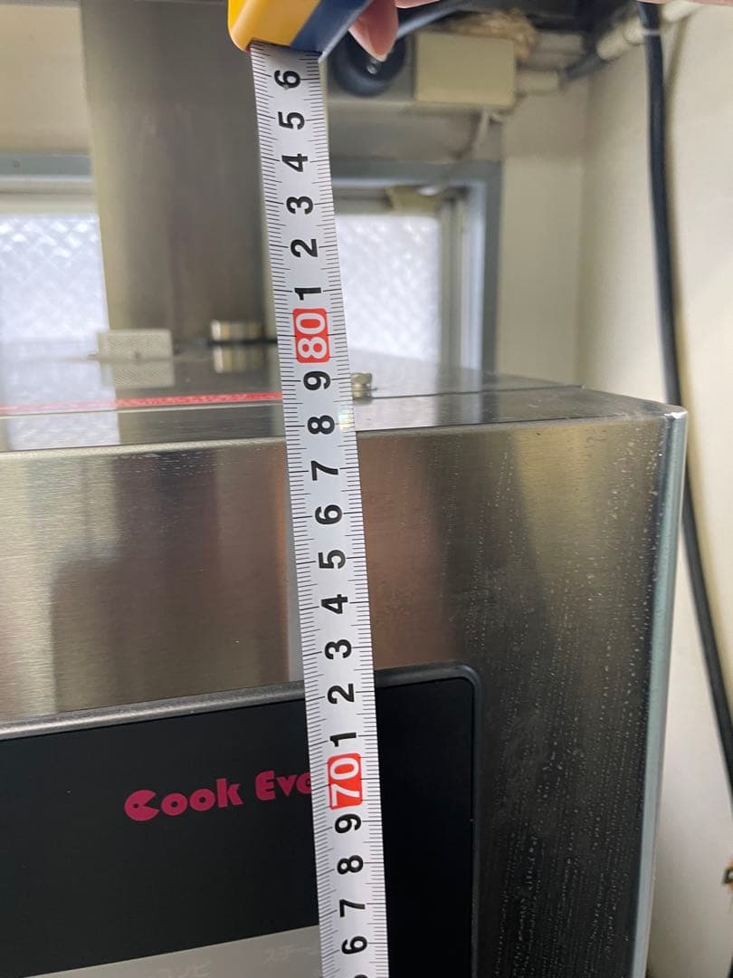 初売り❗️\特別割引価格/ 【業務用】ホシザキ スチームコンベクションオーブン