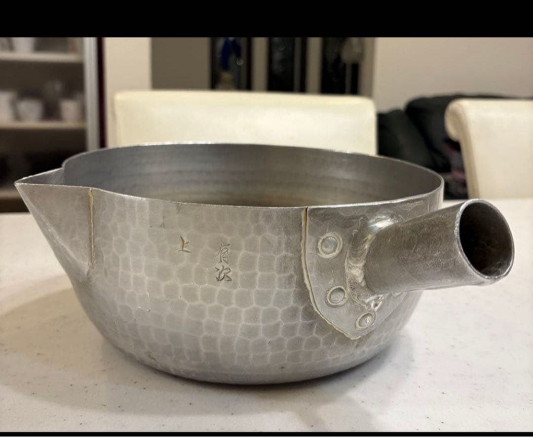 【貴重】有次　ゆきひら鍋　上　24cm