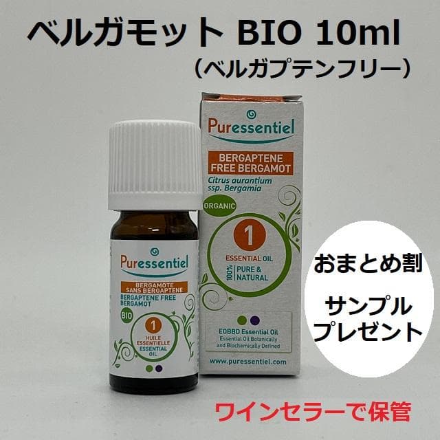 moco様 リクエスト 4点 まとめ商品