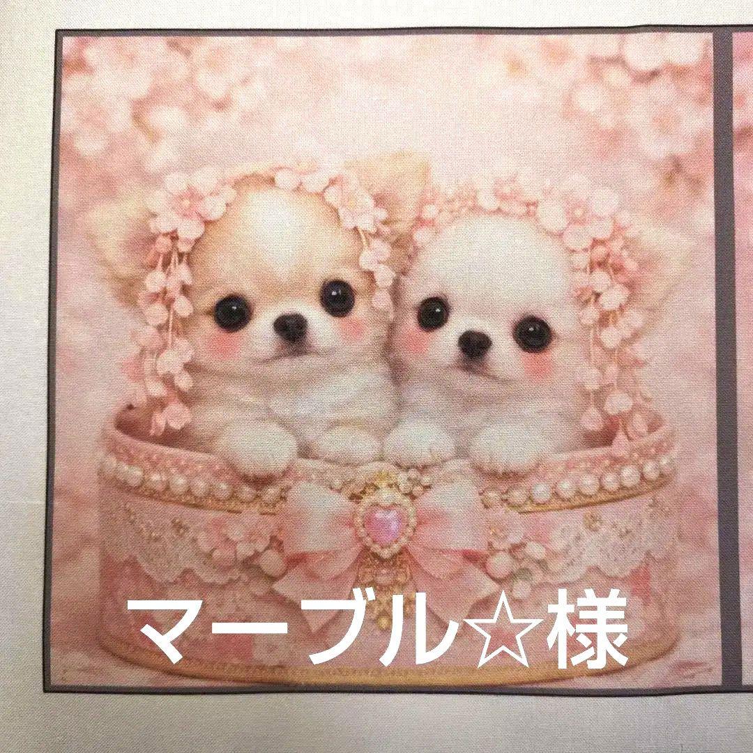 オーダーページ　ハンカチ　フラワー缶わんこ柄　1/15　ハンドメイド