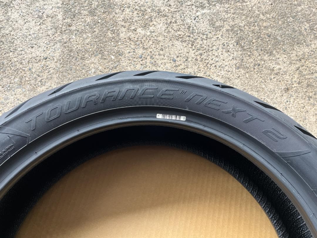 ツアランス　ネクスト２　120/70 R19 170/60 R17　前後セット
